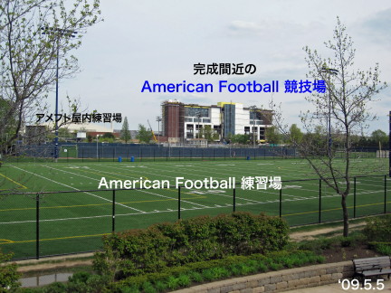 '09.5.5_3