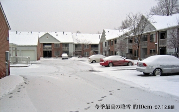 ϐApartment'07.12.7