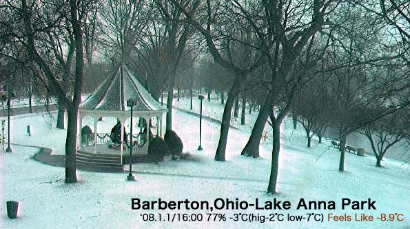  Barberton,Ohio-Lake Anna Park'08.1.1