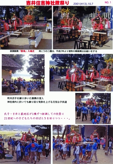 qǂ`uvV