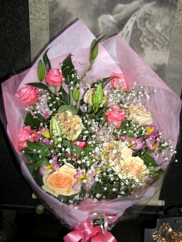 ԑ2