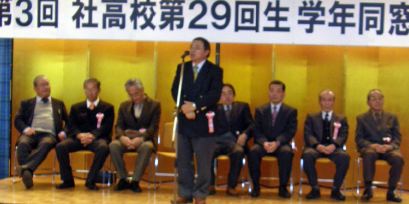 搶