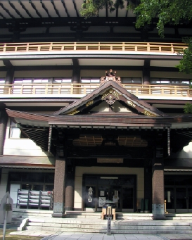 吉祥閣