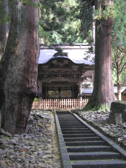 唐門