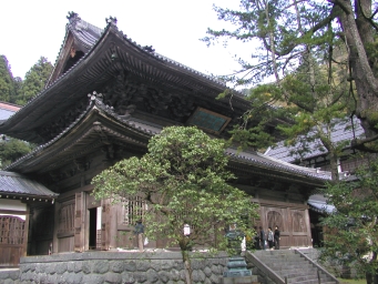 法堂