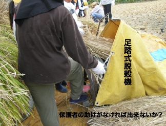 E@ɂE1