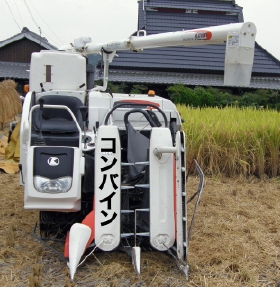 gpRoC