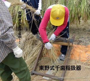 玕2