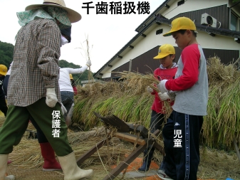 玕@̎w1