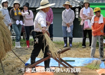 玕@̎w2
