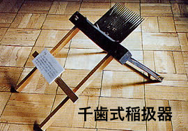 玕@1