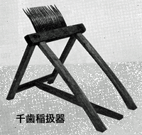 玕@12