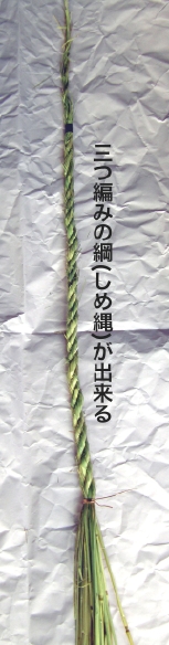 ߓƍH2/