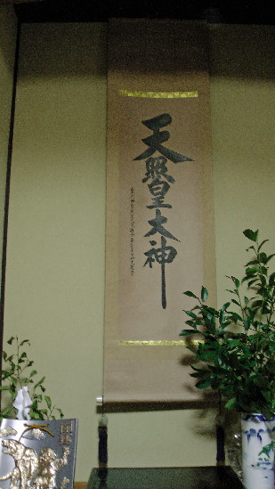 u12