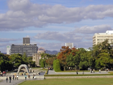平和記念公園2