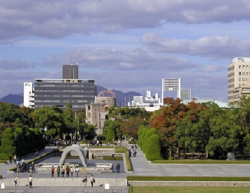 平和記念公園1