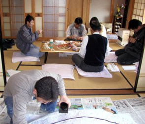 的作りと並行して