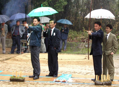 本年度當人の的射