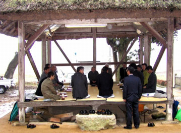 直会全景