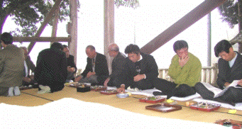 直会
