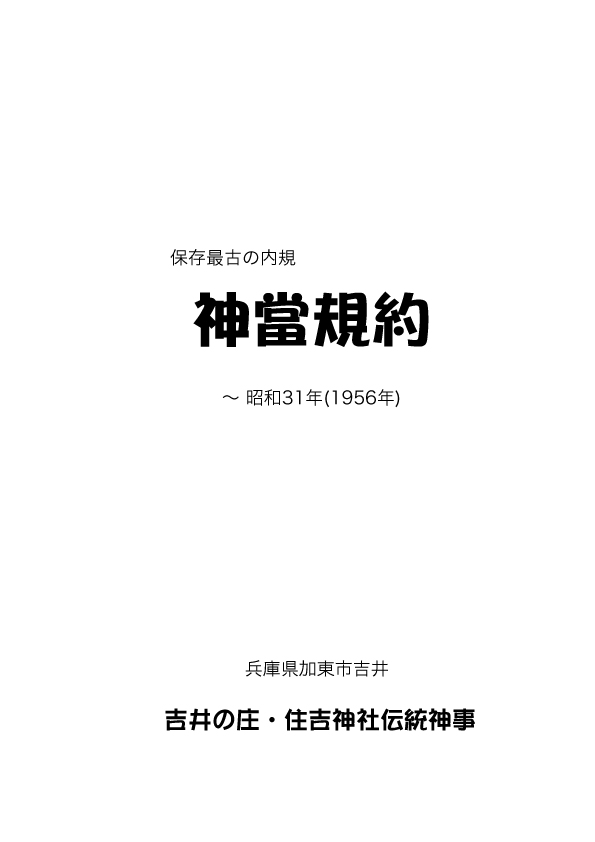 S31_cK1