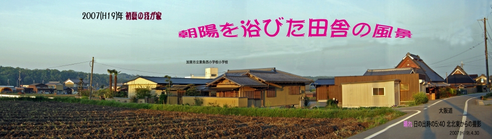 kk̑̉䂪
