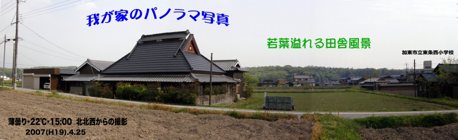 kk̉䂪