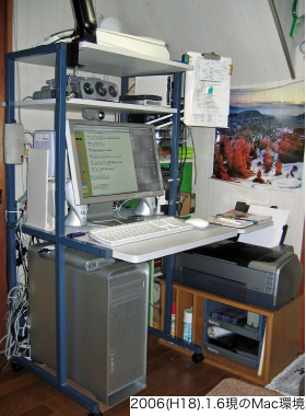 2006
