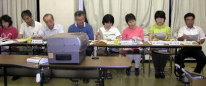 4n̋撷EXw