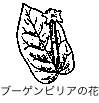 u[QrAEXPb`