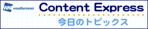 Contents Express ̃gsbNX