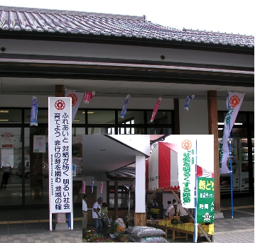 ̉wƂ傤