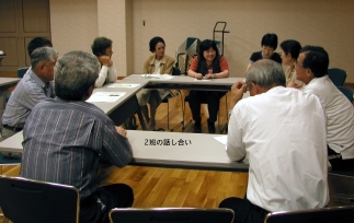 VE2