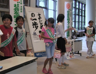 RX~bNz[5