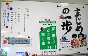 g~jWE̔