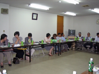 Oō