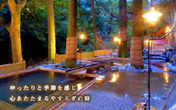 ̐_勬Ȃ̍C