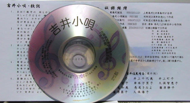 ĂtۑCD
